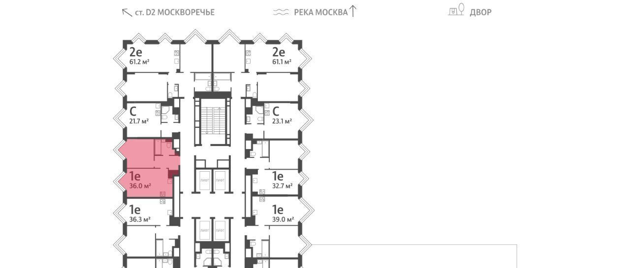 квартира г Москва метро Борисово ЖК Вэйв фото 2