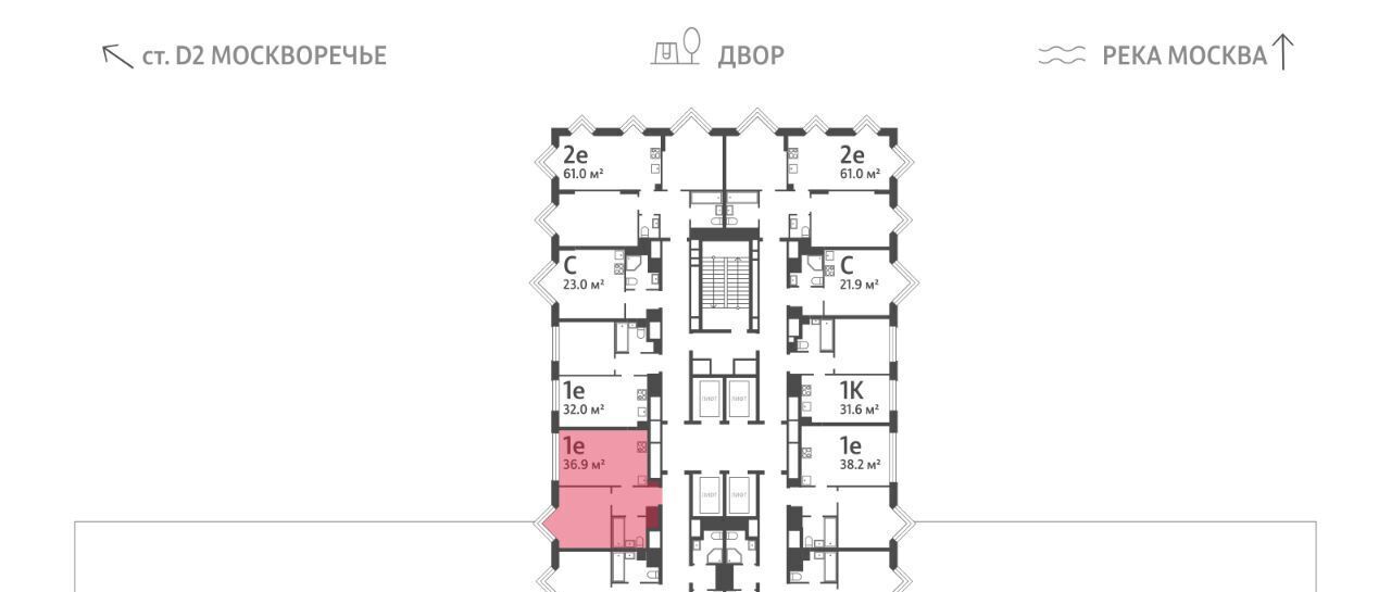 квартира г Москва метро Борисово ЖК Вэйв фото 2