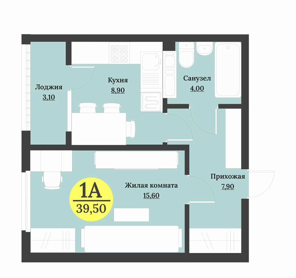 квартира г Невинномысск р-н Центр б-р Мира 27 корп. А фото 16