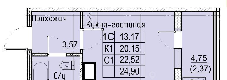 квартира г Ставрополь р-н Промышленный ул Западный обход 50а фото 1