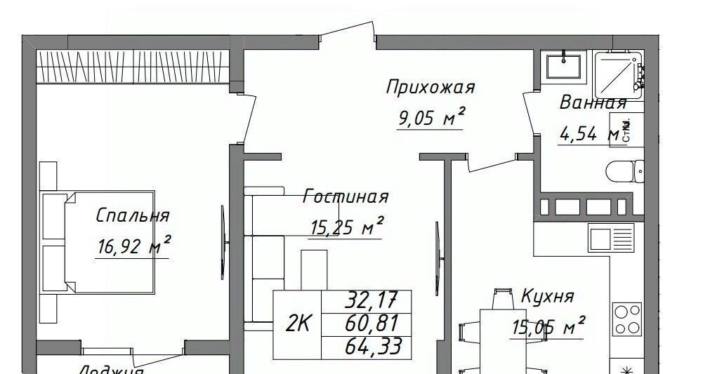 квартира р-н Минераловодский г Минеральные Воды ул Терешковой 29 фото 1