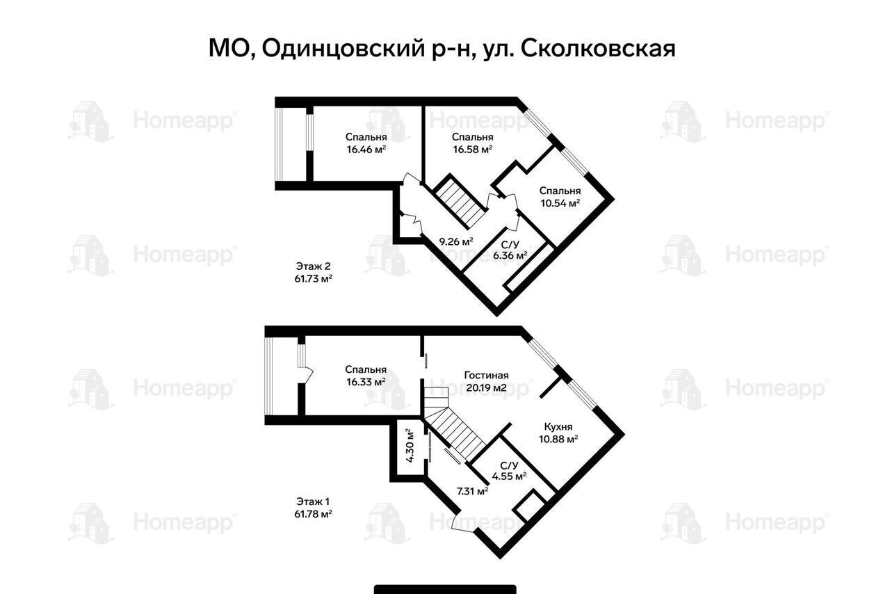 квартира г Одинцово ул Сколковская 9а Одинцовский г. о., Одинцово, Сколково фото 25