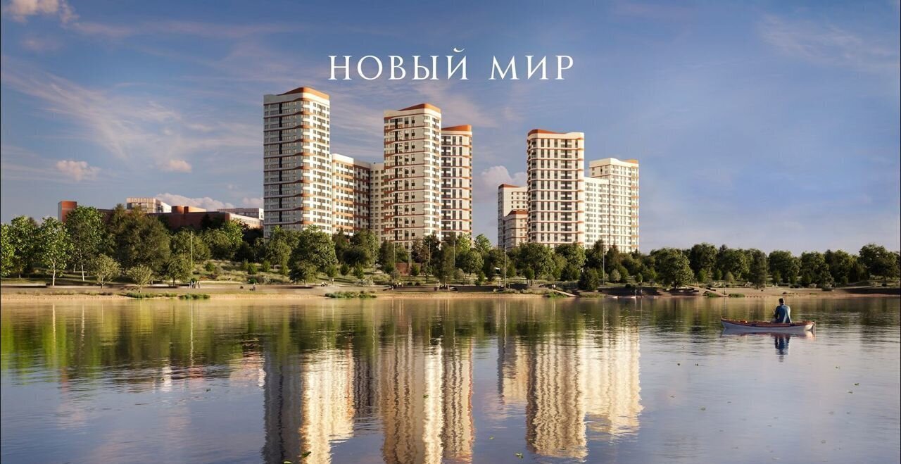 квартира г Новосибирск метро Площадь Гарина-Михайловского р-н Железнодорожный ул Прибрежная 2 блок-секц. 1 фото 9