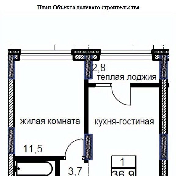 квартира г Нижний Новгород Буревестник ул Коперника 7 фото 10