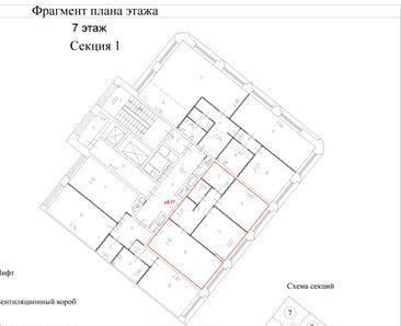 квартира г Москва метро Алексеевская ул Годовикова 11к/4 ЖК iLove муниципальный округ Останкинский фото 5