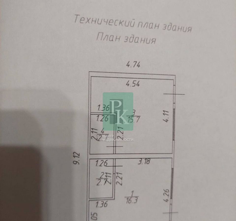 общепит, отдых г Севастополь р-н Балаклавский снт Первомайское-1 Балаклавский муниципальный округ, 74, Крым фото 21