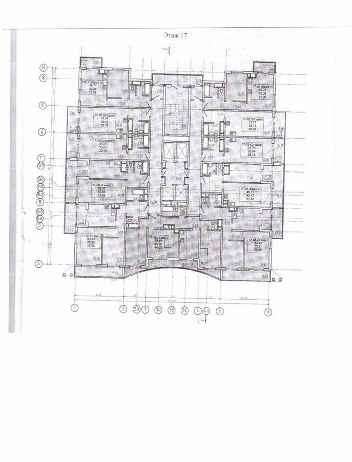 квартира г Краснодар р-н Карасунский ул Автолюбителей 1д корп. 2 фото 31