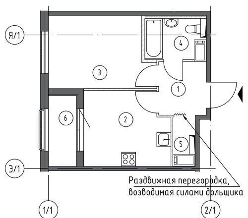 квартира г Санкт-Петербург метро Балтийская б-р Измайловский 9 округ Измайловское фото 2