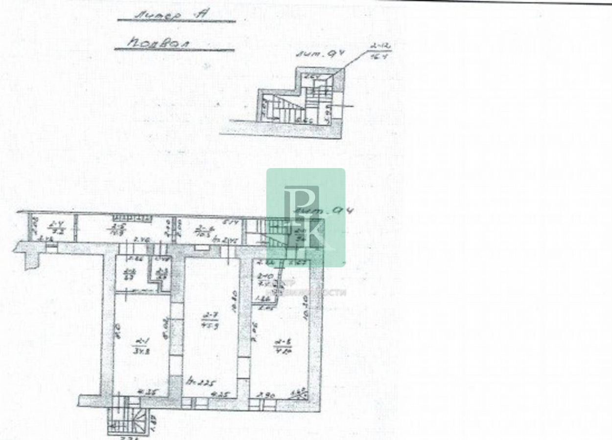 офис г Ялта наб Ленина В.И. имени 15 фото 13