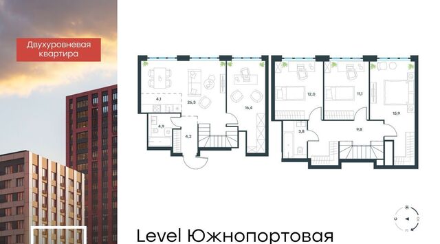 метро Кожуховская ЖК Левел Южнопортовая 1 муниципальный округ Печатники фото