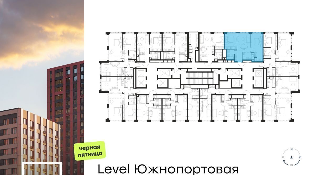 квартира г Москва метро Кожуховская ЖК Левел Южнопортовая 3 муниципальный округ Печатники фото 2