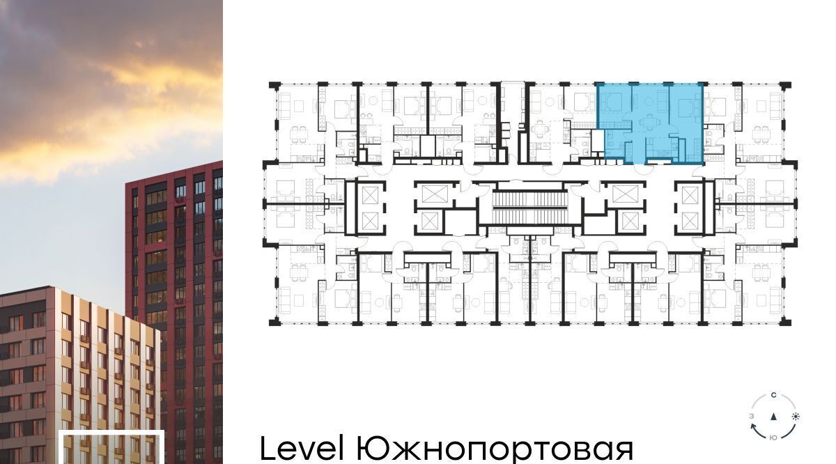 квартира г Москва метро Кожуховская ЖК Левел Южнопортовая 3 муниципальный округ Печатники фото 2