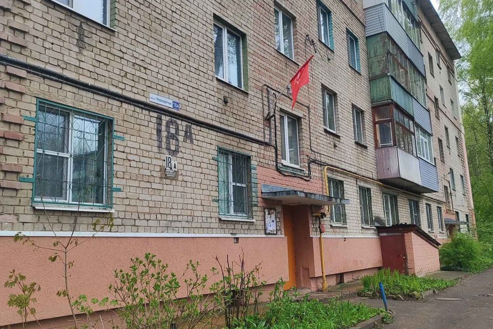 квартира г Кострома Кострома городской округ, 18а фото 1