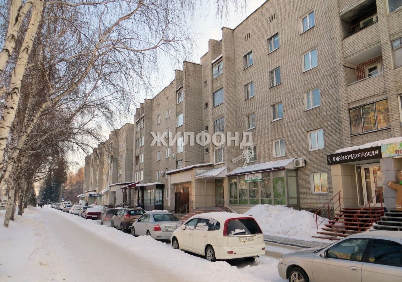 квартира г Бердск ул Ленина 28 фото 6