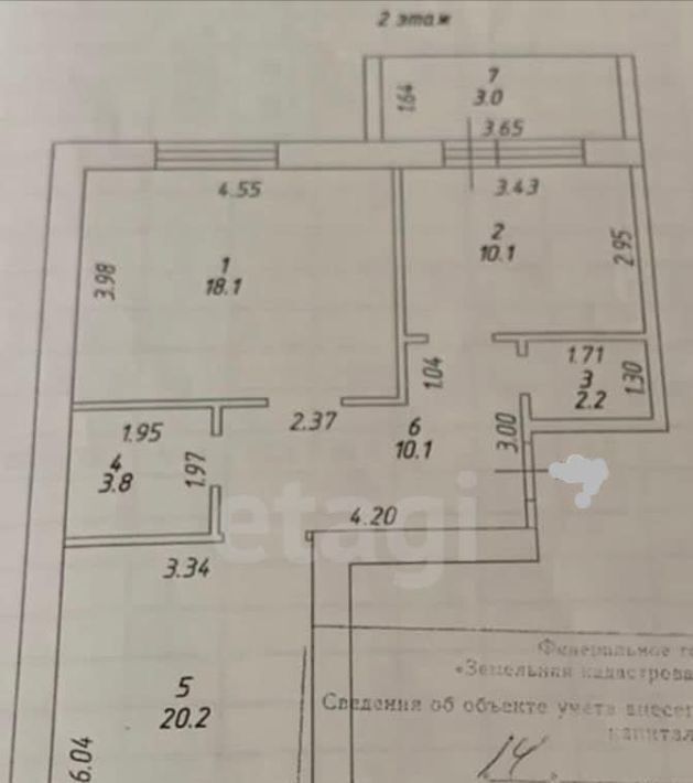 квартира г Казань Суконная слобода ул Заслонова 40 фото 2