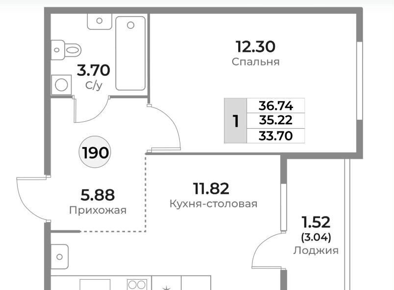 квартира г Калининград р-н Ленинградский ул Пригородная ЖК «Легенды Девау» жилой дом фото 2