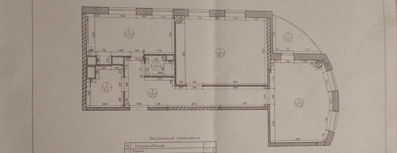 квартира г Иваново р-н Ленинский ул 10 Августа 87 жилой дом по ул. 1-я Запрудная, 22 фото 1