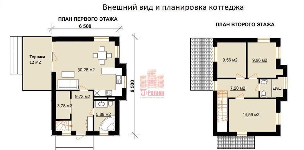 дом р-н Анапский п Виноградный проезд Максима Лукянчука муниципальное образование Анапа фото 7