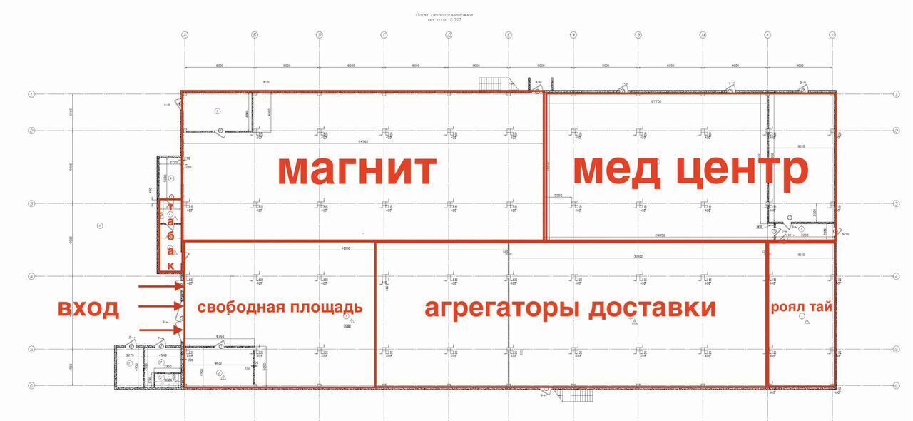 свободного назначения р-н Всеволожский г Мурино аллея Охтинская 18 Девяткино, Муринское городское поселение, Охтинская аллея, 18 фото 5