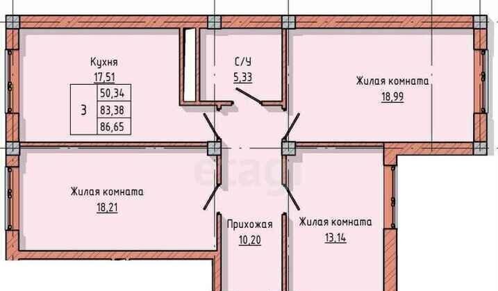 квартира г Нальчик Горная ул Байсултанова 28 фото 6