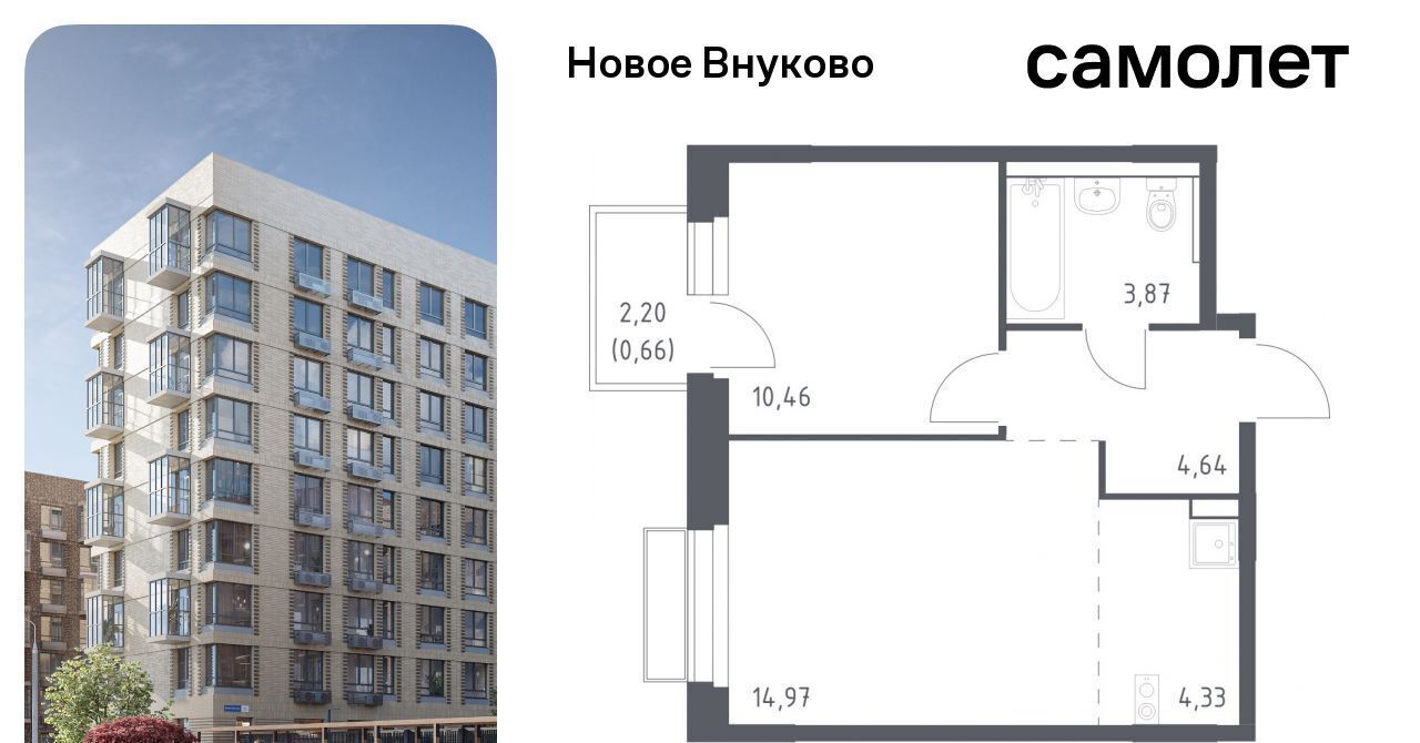 квартира г Москва метро Рассказовка ЖК «Новое Внуково» № 37 кв-л, к 28 фото 1