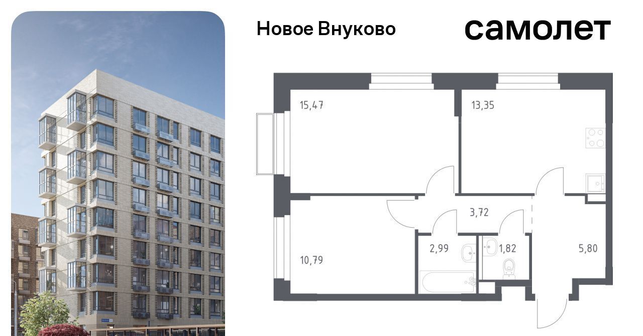 квартира г Москва метро Рассказовка ЖК «Новое Внуково» № 37 кв-л, к 28 фото 1