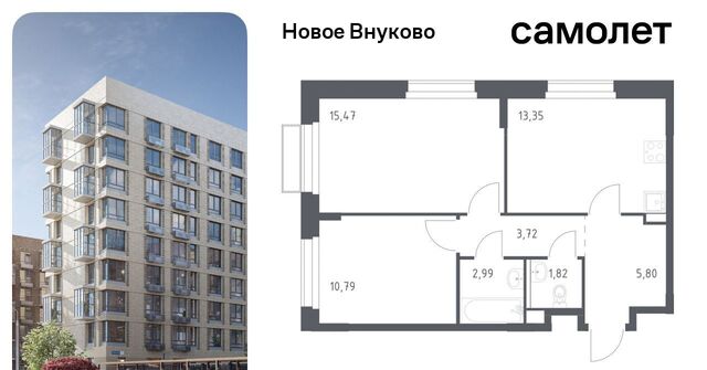 метро Рассказовка ЖК «Новое Внуково» № 37 кв-л, к 28 фото