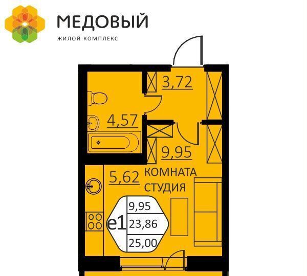 квартира р-н Пермский д Кондратово ЖК «Медовый» ул. Г. Н. Нифантова, д. 4в фото 2