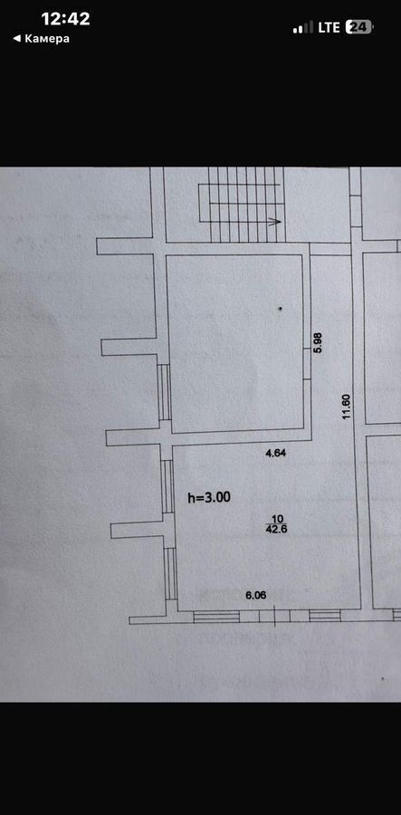 свободного назначения г Краснодар р-н Прикубанский ул Уссурийская 27 фото 9