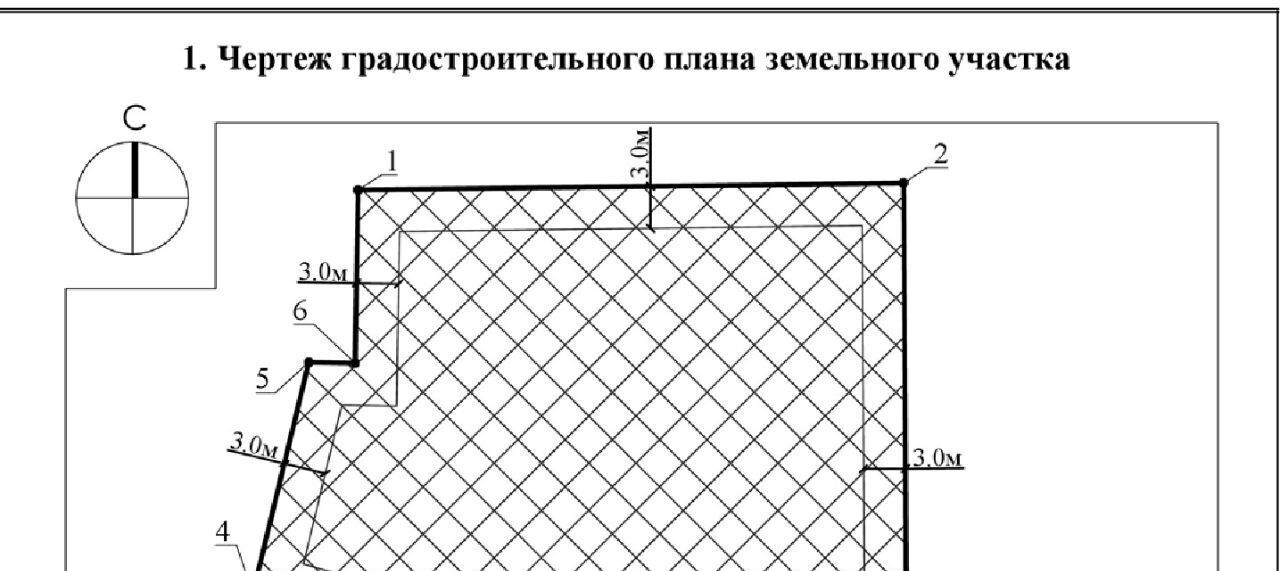 офис г Долгопрудный пр-кт Лихачевский Ховрино фото 1