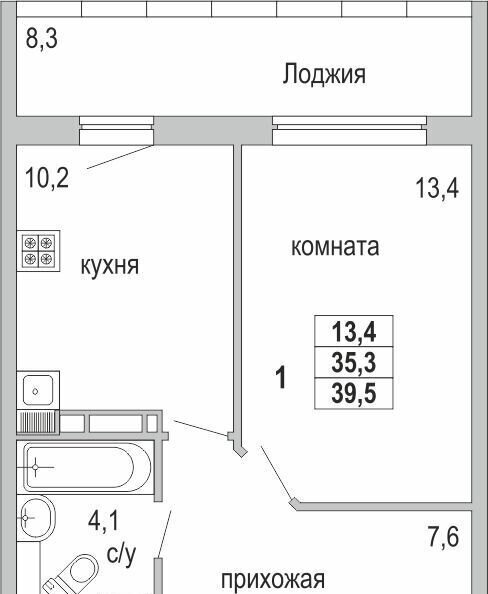 квартира р-н Нижнекамский г Нижнекамск ЖК «Время» мкр. 47, стр. 47-01 фото 3