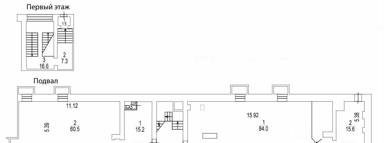 свободного назначения г Москва метро Белорусская ул Лесная 10/16 фото 5