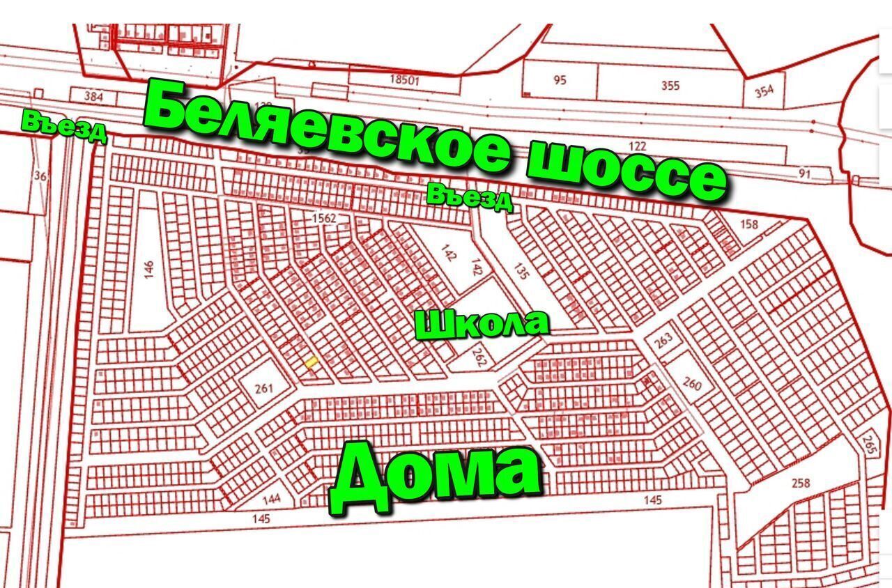 дом р-н Оренбургский с Благословенка ул Гранитная Благословенский сельсовет, Нежинка фото 4