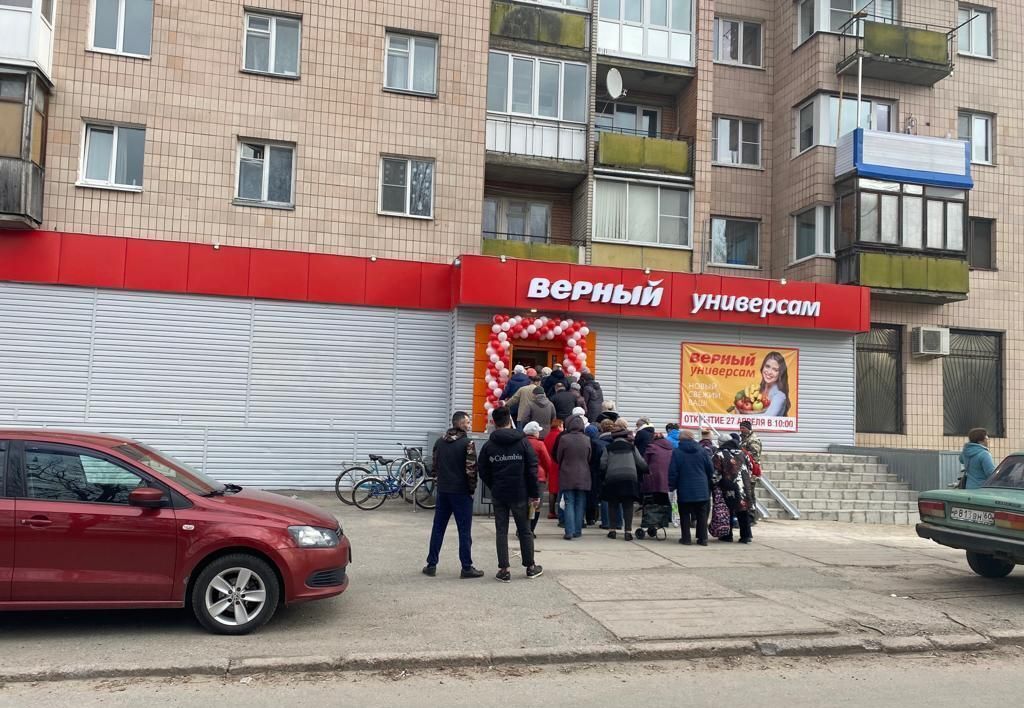 торговое помещение р-н Ломоносовский д Горбунки Горбунковское сельское поселение, 16 фото 1