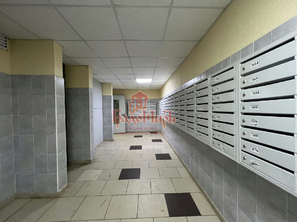 квартира г Сергиев Посад пр-кт Красной Армии 251а фото 20