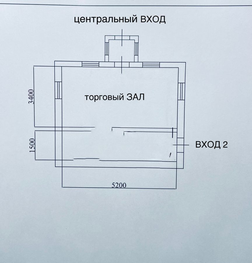 свободного назначения р-н Сланцевский г Сланцы ш Комсомольское 90а Сланцевское городское поселение фото 22