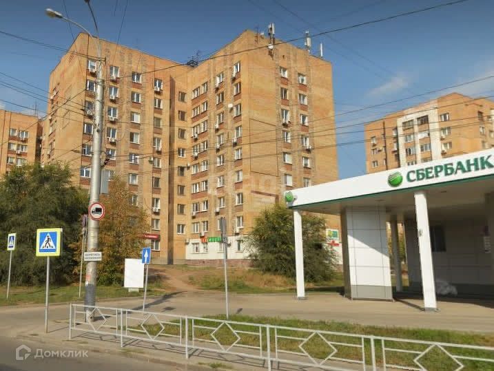 комната г Самара ул Киевская 14 городской округ Самара фото 10