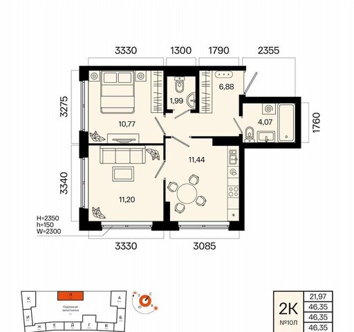 микрорайон «Кузнецовский затон» 1 фото