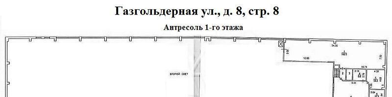 свободного назначения г Москва метро Нижегородская ул Газгольдерная 8с/8 фото 15