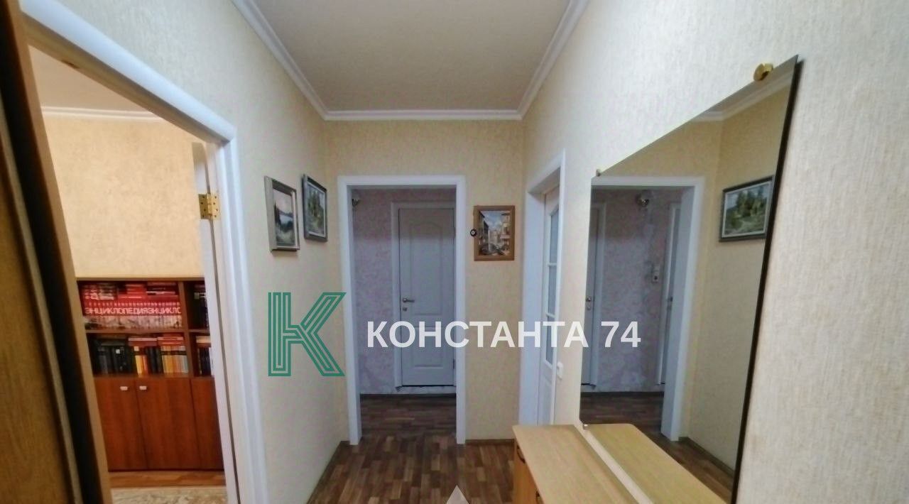 квартира г Челябинск р-н Металлургический ш Металлургов 24а фото 1