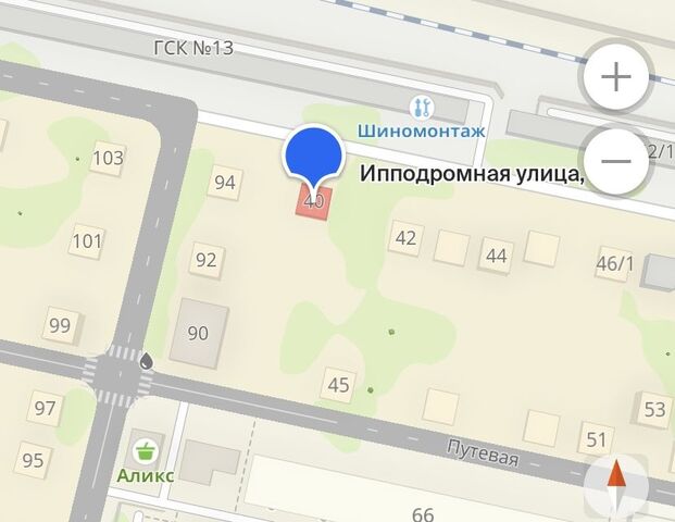 дом р-н Центральный дом 40 городской округ Краснодар фото