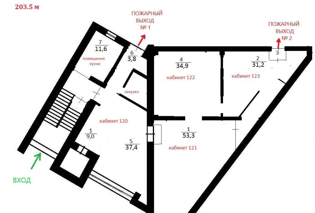 торговое помещение г Москва метро Электрозаводская ул Большая Почтовая 26с/1 фото 6