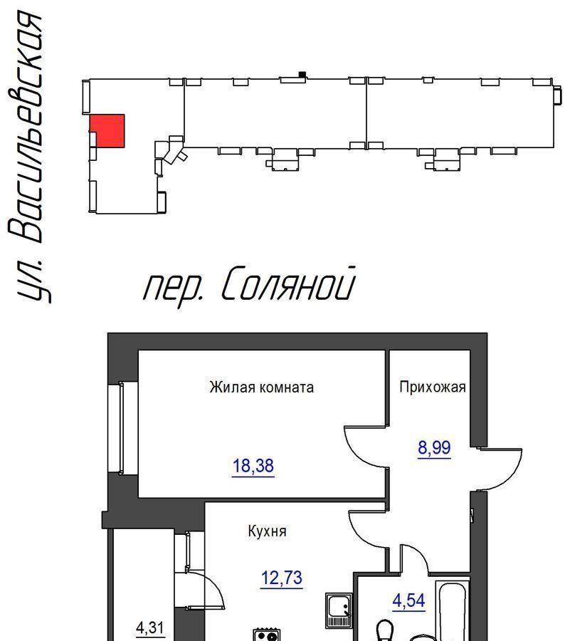 квартира г Орел р-н Заводской ул Карачевская 68в фото 4