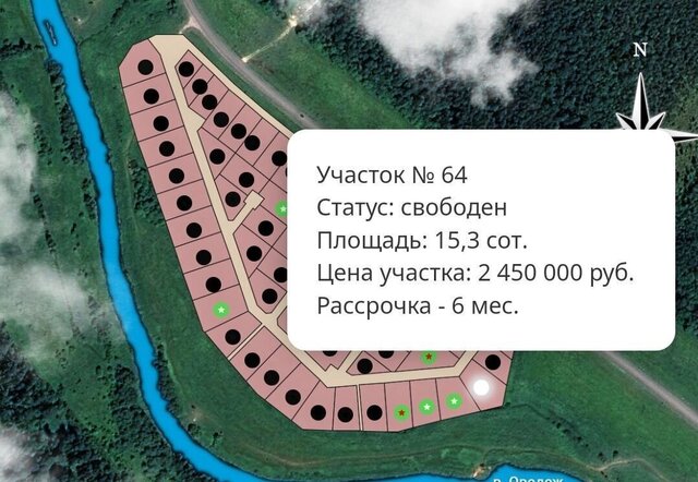 Московское шоссе, 9781 км, Вырицкое городское поселение, коттеджный пос. Оредеж Парк фото