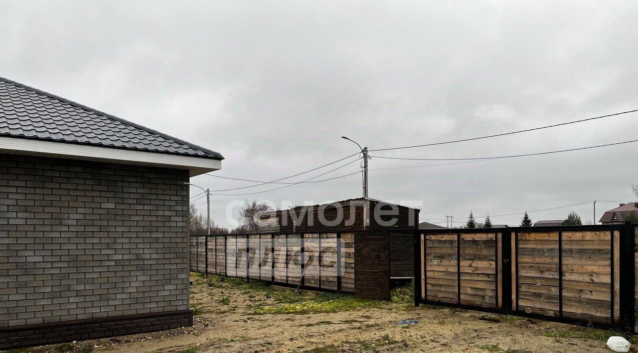 дом городской округ Павловский Посад д Грибанино 69 фото 8