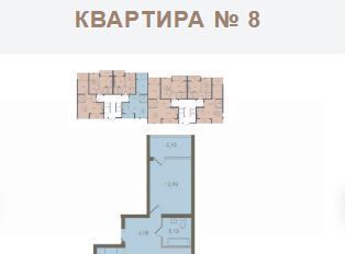 квартира р-н Светлогорский п Лесное стр. 3, Светлогорск фото 2