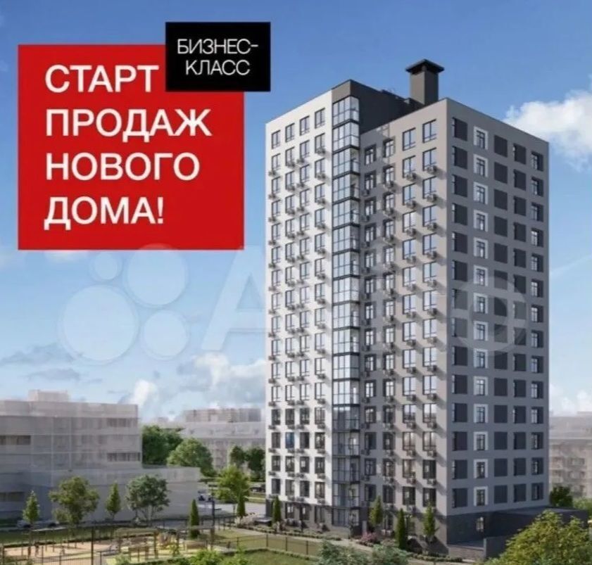 квартира г Курск р-н Центральный ул Хуторская 33 ИНСТЕП.ХУТОРСКАЯ фото 2