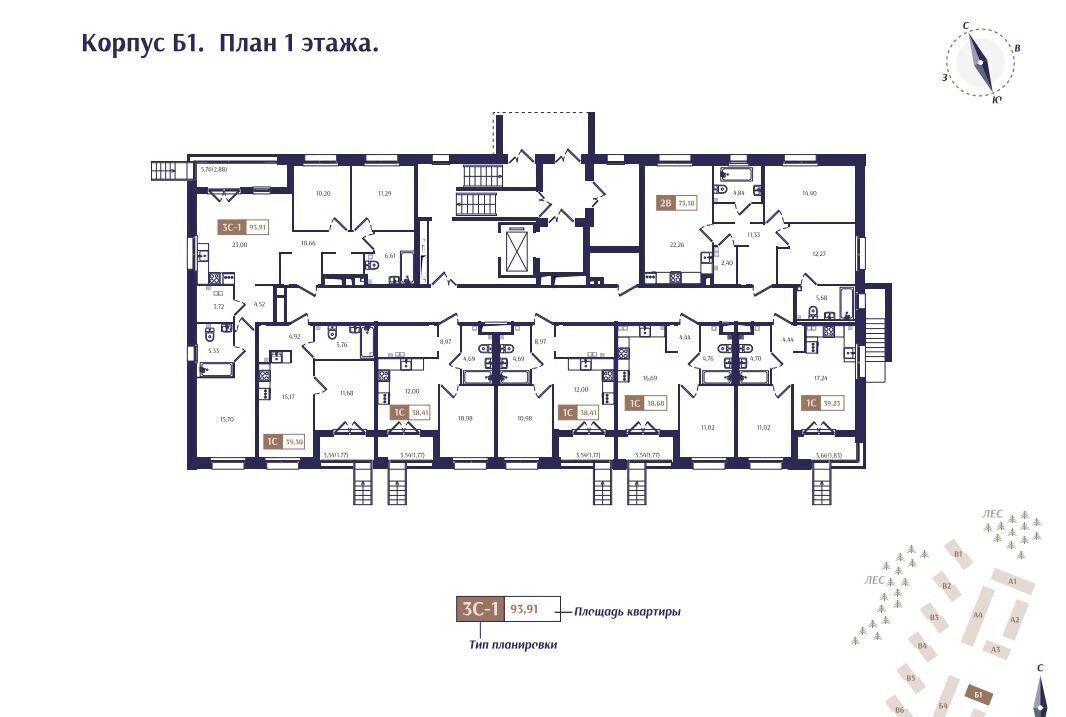 квартира г Зеленогорск Курортный ул Кривоносовская стр. Б 1 фото 2