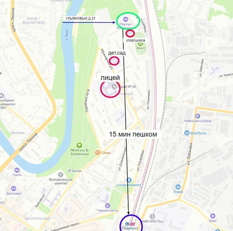 квартира г Подольск ул Ульяновых 31 Подольск фото 21