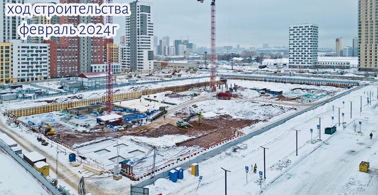 свободного назначения г Москва метро Бульвар Рокоссовского ул Тагильская 4к/1 фото 13